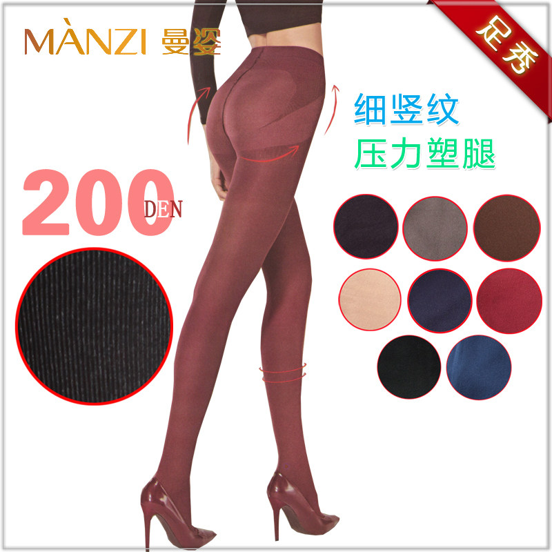 Postage MANZI 26057 Manzi 200D Vertical Pattern Pressure Abdomen Leg Pantyhose Silk Socks