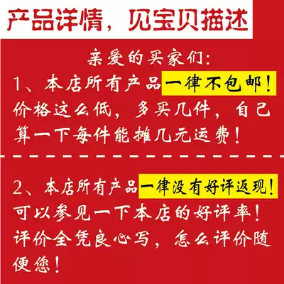 Arashi 嵐akb48 相葉雅紀二宮和也櫻井翔大野智鬆本潤應援t恤