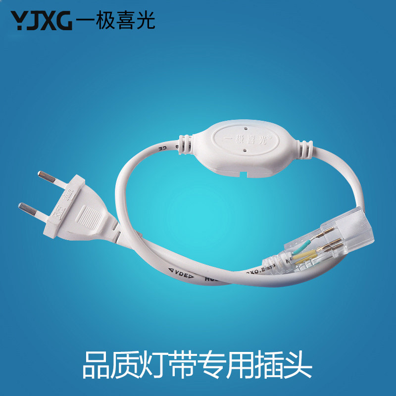һ��ϲ��led�ƴ���ͷXG-101-15-1
