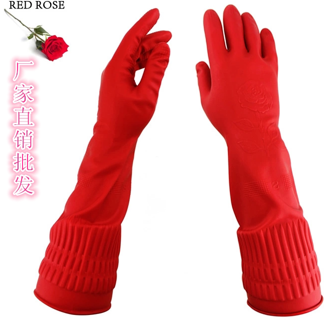 Red Rose Latex Gloves Korea Hot Sell Lengthened Thickened Laundry Dishwashing Home Housework Antifreeze Red Flag First