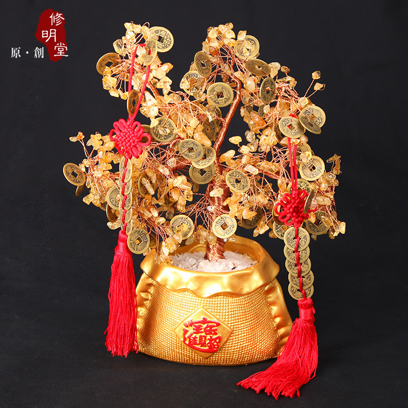 修明堂 天然黄水晶 铜钱发财招财树 摇钱树 风水树 水晶树摆件