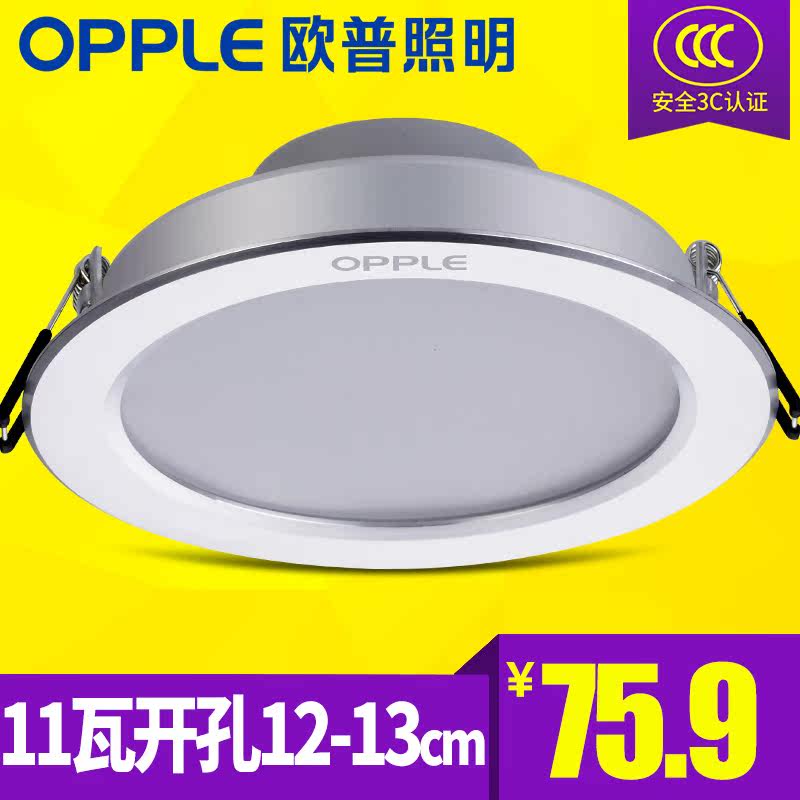 ŷ������ledͲ���컨��