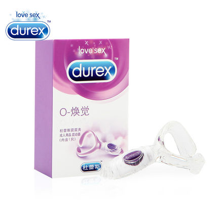 杜蕾斯焕觉震震夹 男用锁精延迟震动器男女高潮成人情趣用品包邮