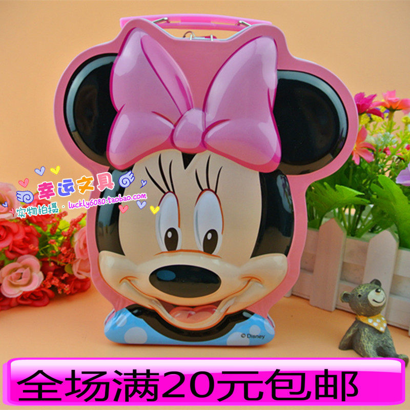 Xiaoling Minni Minni Bear Handheld Iron Storage Box Kids Gift Batch