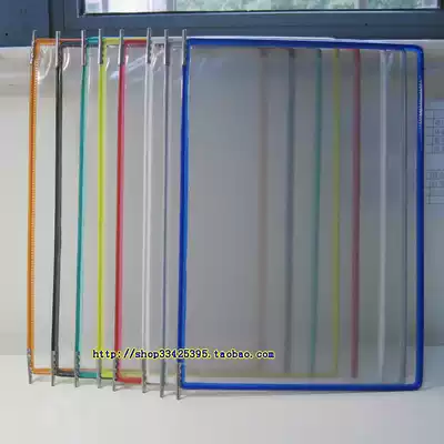 Wall folder Wall file rack hanging file frame wall display page Wall folder A4