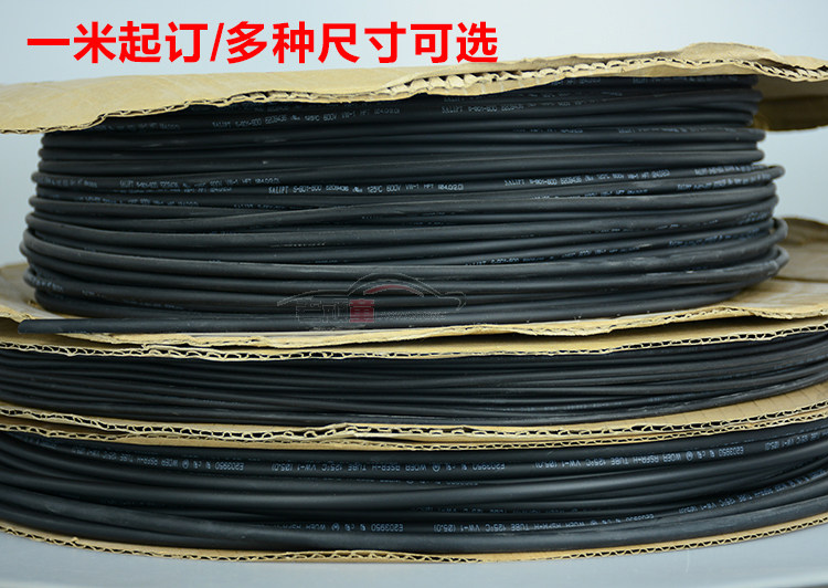 Repair welding heat shrinkable tube 2 2 5 4 5 9 10 15mm red black shrinkable insulating sleeve