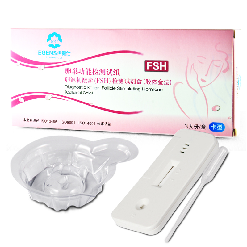 伊健仕 卵巢功能检测试纸卵巢早衰不孕功能排卵期检测试纸盒3支1