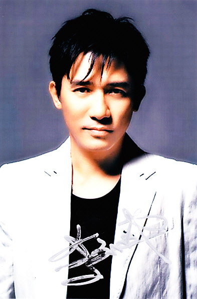 Tony Leung autographed photo B