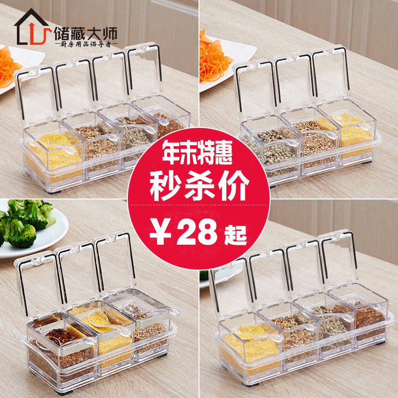 ���ش�ʦ���Ϻе�ζ�� ZF7007