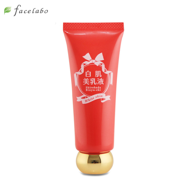 sol face日本进口女士维生素E乳保湿霜补水乳液美白面霜35g