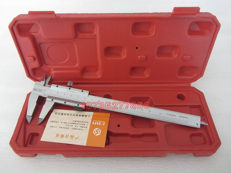 High quality Shanghai Upper Self-Nine Cruise Scale 0-150 200300m m 0 200300m m 02 02 Oil Label clip wire nail