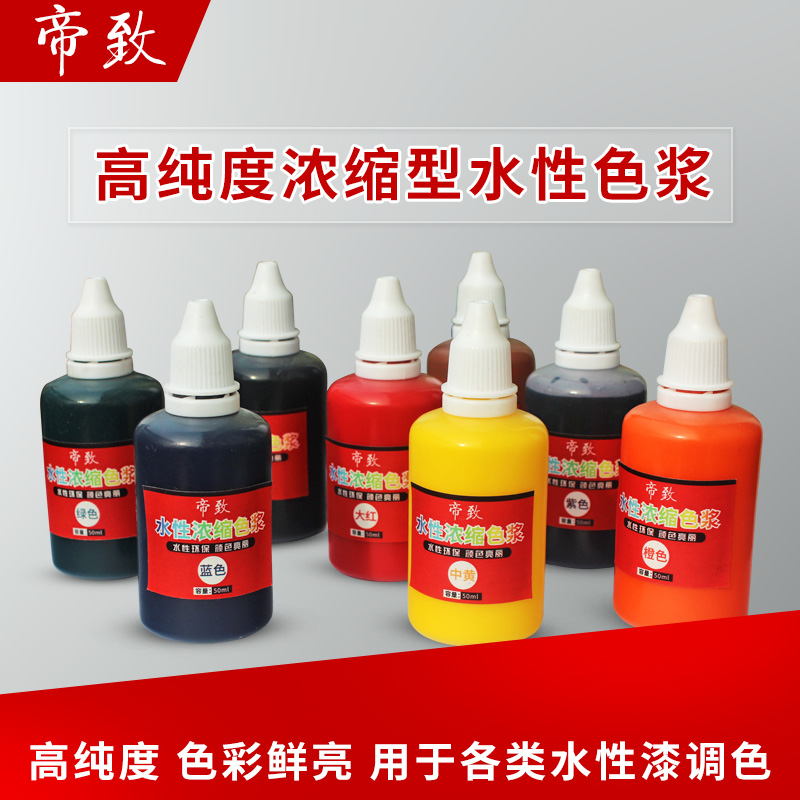 ��������ǽ�齺�����ˮ��ɫ��