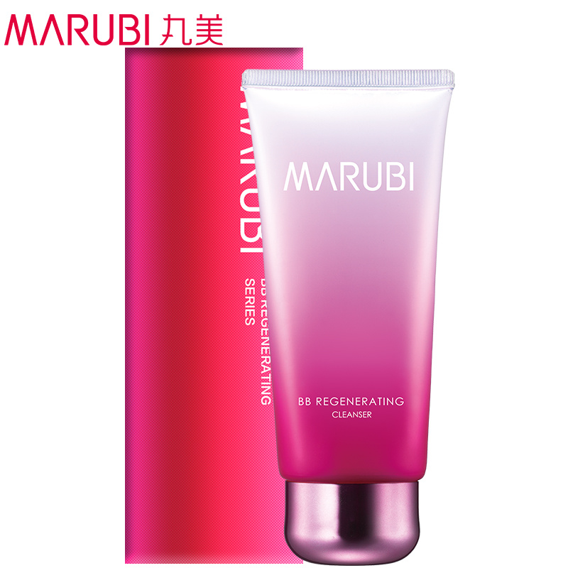 Marubi/丸美BB新肌洁面乳120g洗面奶深层清洁 清爽控油 收缩毛孔