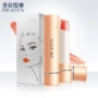 Prasna Hydrating Moisturizing Lip Balm Dưỡng Ẩm Dưỡng Ẩm Chăm Sóc Môi Facial Lip Balm son dưỡng bioderma chính hãng