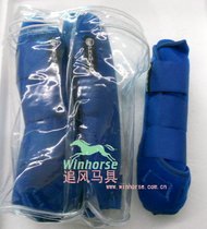 Horse obstacle foot bag horse foot bag horse leggings equestrian obstacle foot bag horse training foot bag horse tendon leggings four pieces