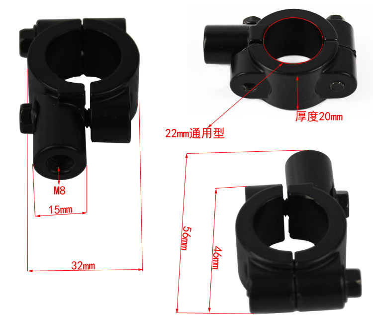 Electric motor vehicle electric car modified mirror mirror seat M8M10 specifications optional Xun eagle small turtle clever ghost fire