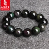 知客 Натуральный радужный браслет из натурального камня, оберег на день рождения подходит для мужчин и женщин, аксессуар