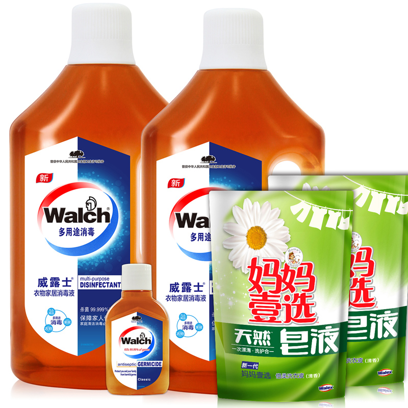 Walch/威露士消毒液1.6Lx2+消毒液60ml+妈妈壹选皂液100gx2