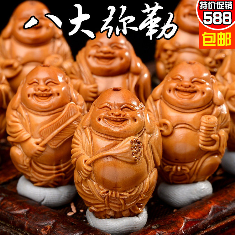 Soulful hand sculpted olive nuclear octave Millard hand in hand to play Olive Hood Eight Millmen