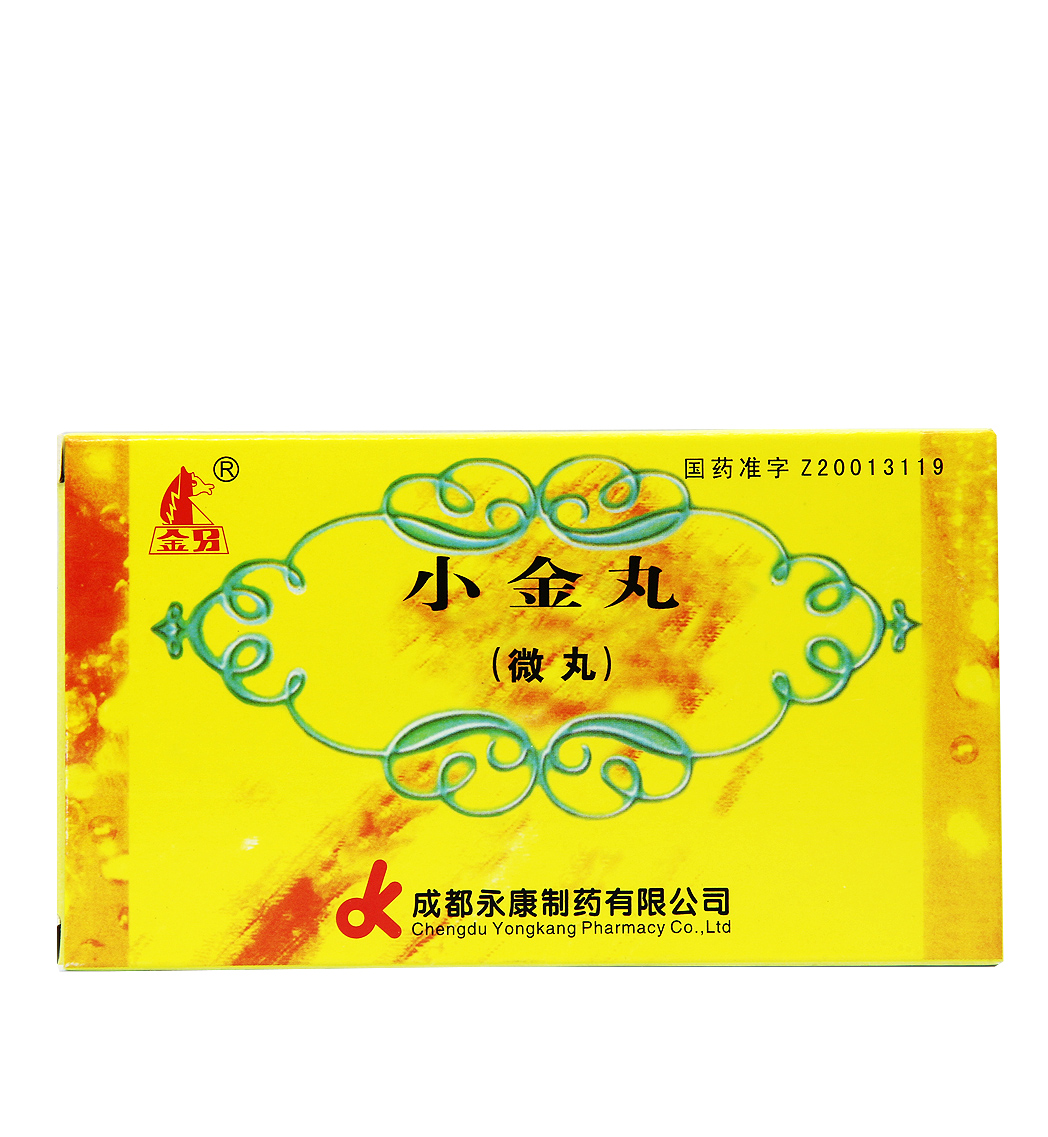 金马 小金丸 0.6g*8袋/盒
