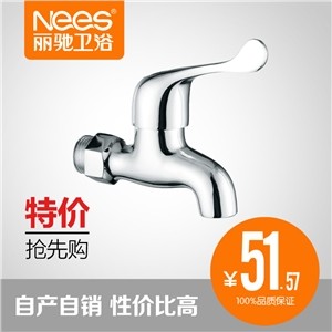 Lichi all copper lc-85308 6 points interface ordinary flat mouth faucet