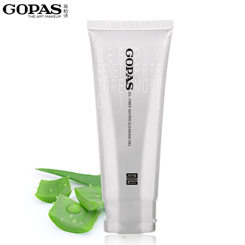 GOPAS高柏诗 无油补水卸妆凝露100ml（原名植物水润卸妆啫喱）