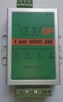 485 signal hub one point four one point eight electronic fence infrared emission signal collection summary