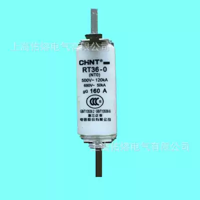 CHNT Zhengtai RT36-0 NT0 Fuse RT16-0 500V 690V 80A 100A 125A 160A