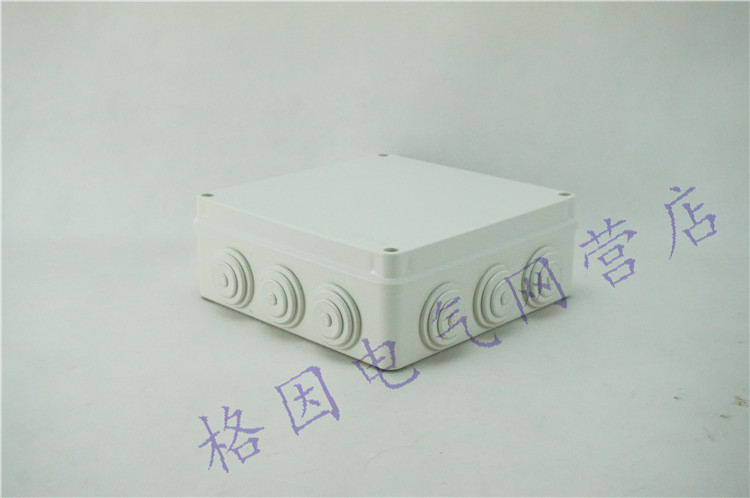 With rubber stopper waterproof case 200 * 200 * 80 ABS plastic material anti-dust junction box reservation hole IP55