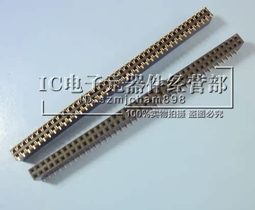 Double row mother 2 54 2 * 40P patches Double platoon needle mother seat SMT table stickup with maternal socket plastic height 8 5mm