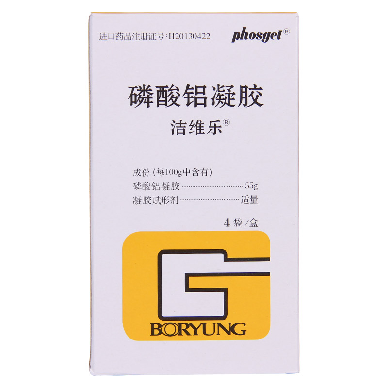 洁维乐 洁维乐 磷酸铝凝胶 20g/袋*4袋/盒