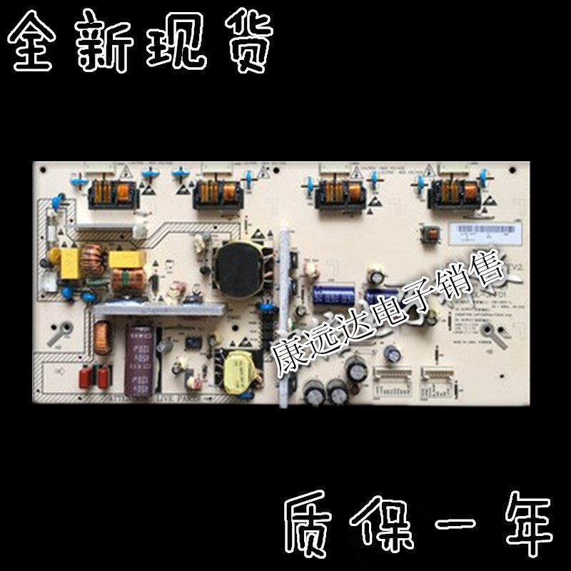 Changhong LT26630X VLC82014 10 VLC82014 00 LM105L-3HF01 power supply board