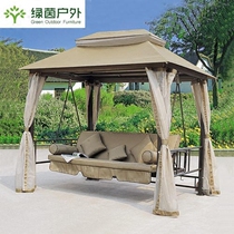 Outdoor swing Shaker adult children indoor swing bed bedroom double multifunctional hanging chair rocking chair dual hammock