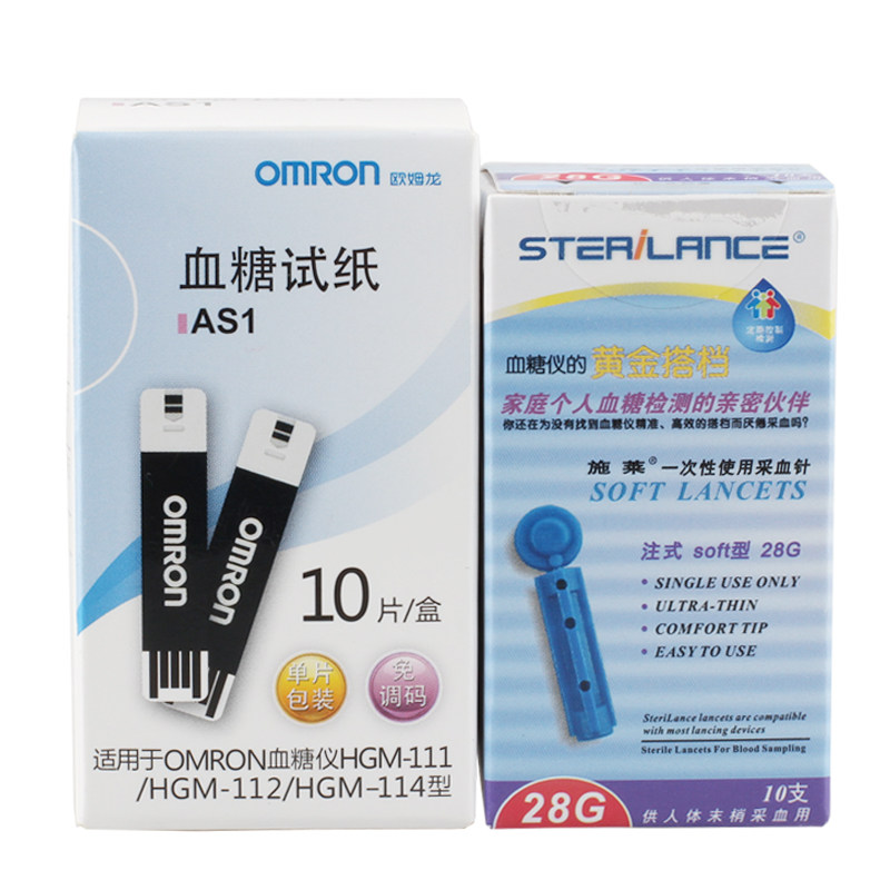 欧姆龙血糖试纸AS1 25片免调码HGM-111/112/114型血糖测试仪家用