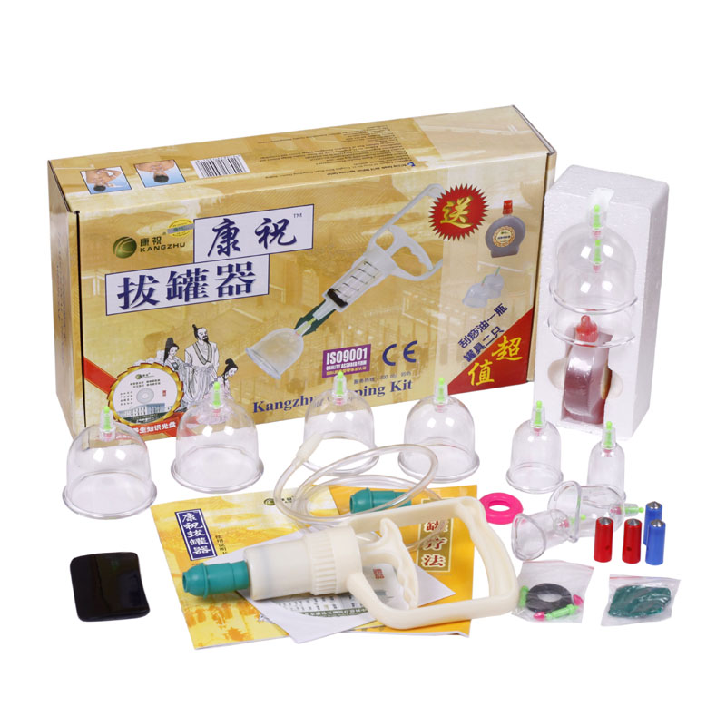康祝C型拔罐器 C8罐真空抽气式拔火罐 家用气罐TL
