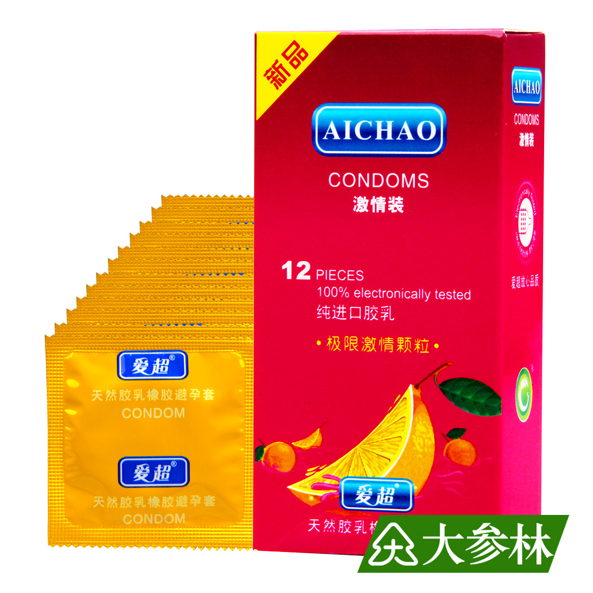 爱超 激情装 12只装 安全套 计生用品