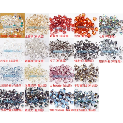 Подлинный австрийский кристалл San Beads 5328/5301 Rhodifier 4 мм золотой шампанский прозрачный AB и другие