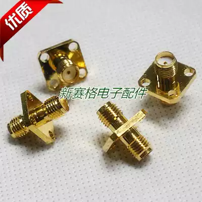 SMA-KKF female flange mounting connector (square plate) double-pass connector is outside screw bore
