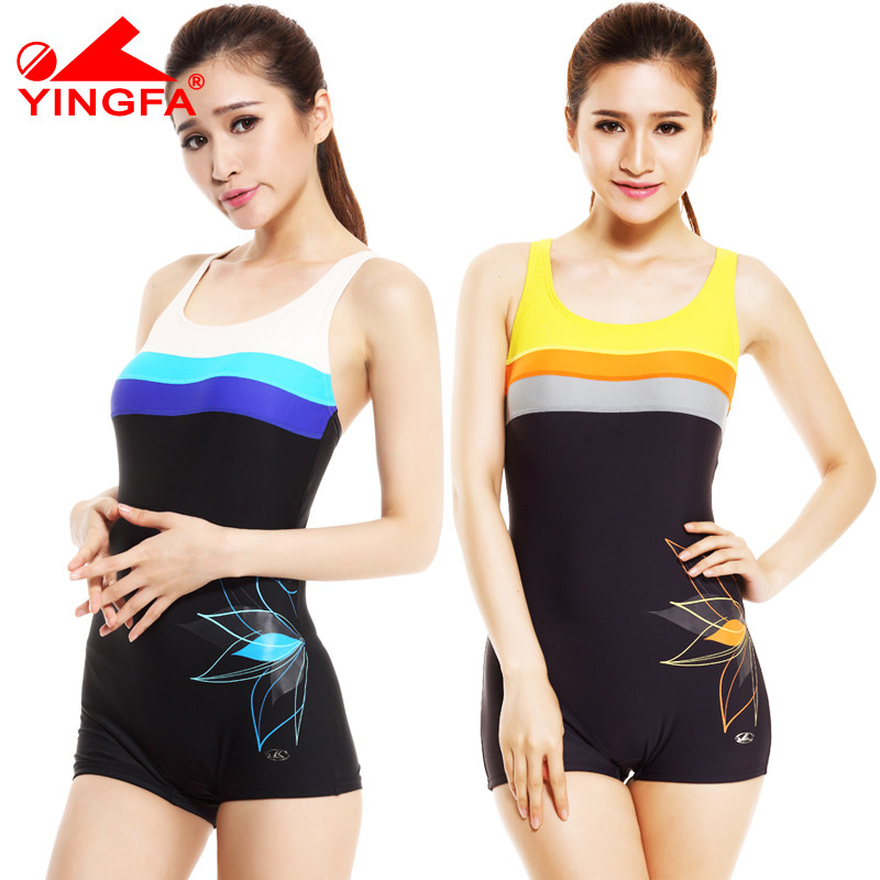 Maillot de bain pour femme - Ref 3031301 Image 1