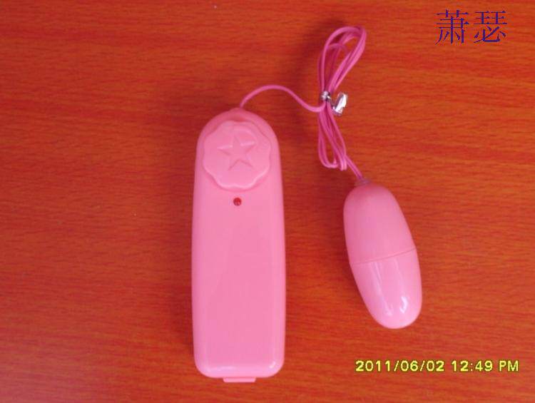 Sex toys, adult products, advanced jumping eggs, 2 crowns, fun jumping eggs, special price 8 yuan
