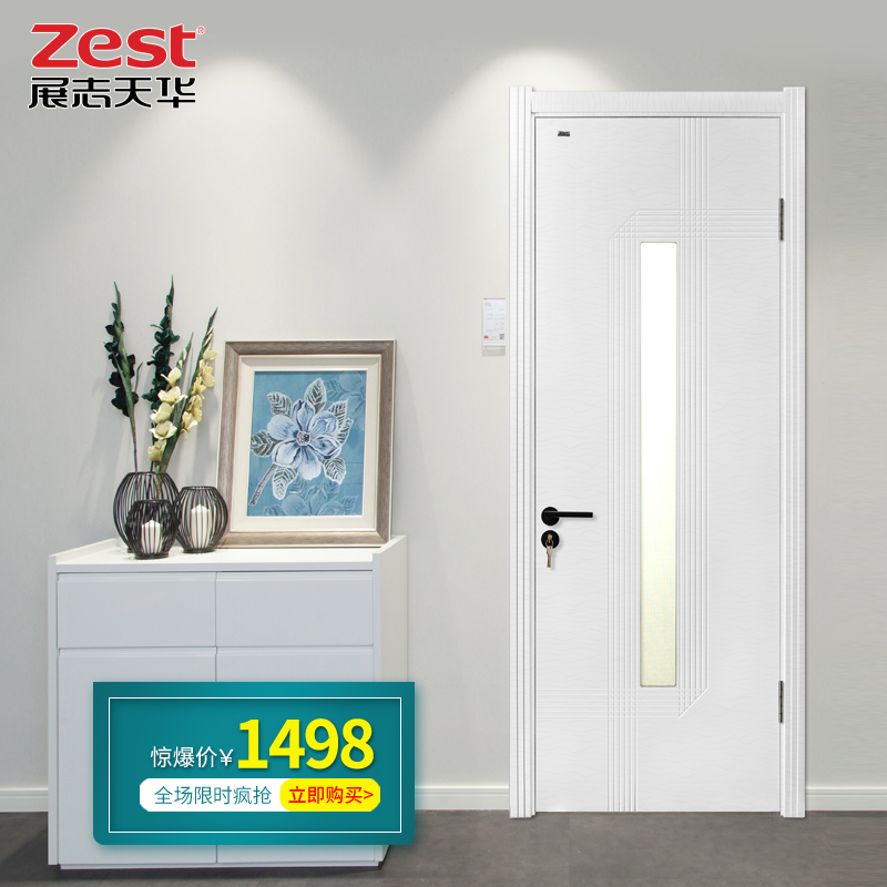 չ־�컪ľ����wl1095b