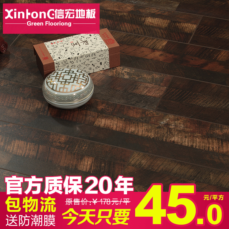 �ź�ǿ�����ϵذ�SH702