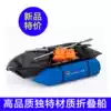 Pengyi Portable folding boat Luya Fishing 2 7m boat 2 people 4 people 6 people High speed boat Hard bottom boat Assault Boat