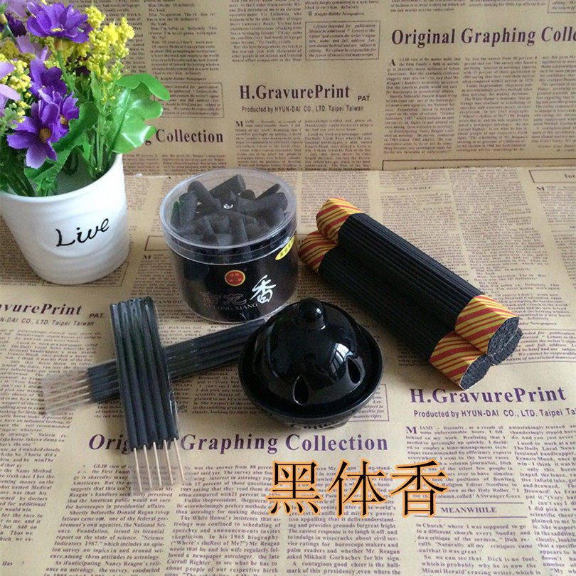 Thai Buddha brand for incense black short incense cologne jasmine incense short section long line incense incense burner for incense Thailand