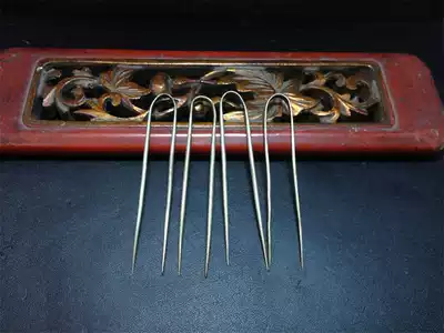 In the Qing Dynasty, the Republic of China U-shaped silver hair, a group of open doors and Fidelity