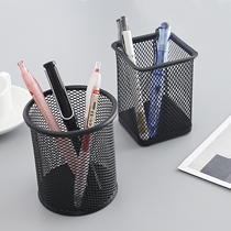 Metal cute round pen holder student fashion simple storage pen bucket creative multifunctional mesh office
