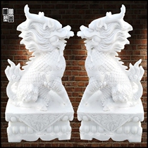 A pair of gatekeepers at the door of the Stone Kirin Town House to ward off evil spirits and attract wealth to open the opening Feng Shui animal ornaments to send children white marble