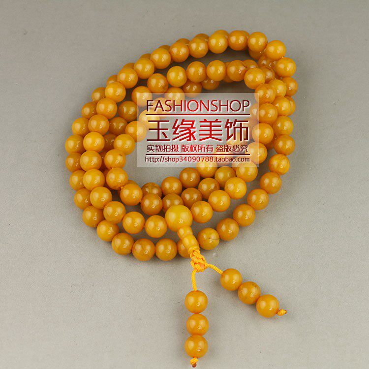Synthetic resin imitation beeswax 108 beads Buddha beads bracelet necklace hand string dark yellow 8mm beads