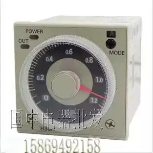 Delay relay H3CR-A8 H3CR-A AC110V-220V DC24V H3BA-N8H 8 feet