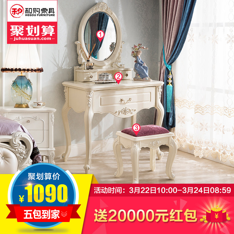 �͹��Ҿ�ŷʽ��ױ̨836 #